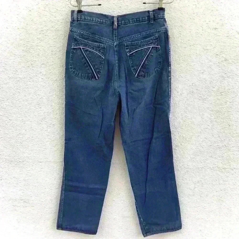 VTG 70s Sears Womens Denim Blue Jeans 29” Waist